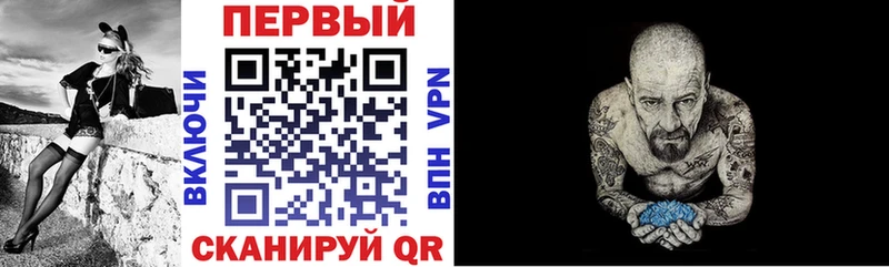 Купить  Ярославль  Амфетамин VHQ 