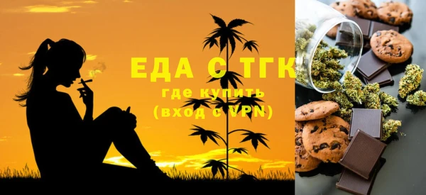 кокаин колумбия Михайловск