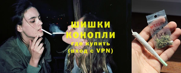 метадон Навашино