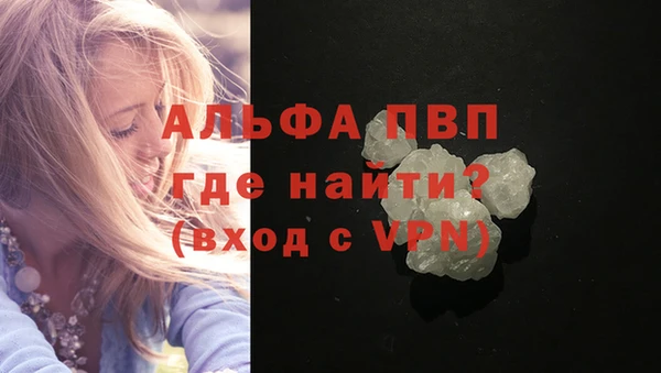 тгк Михайлов