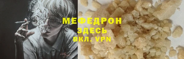 apvp Михайловка