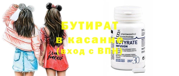 apvp Михайловка