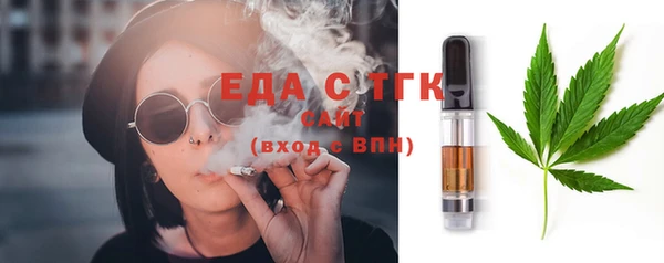 apvp Михайловка