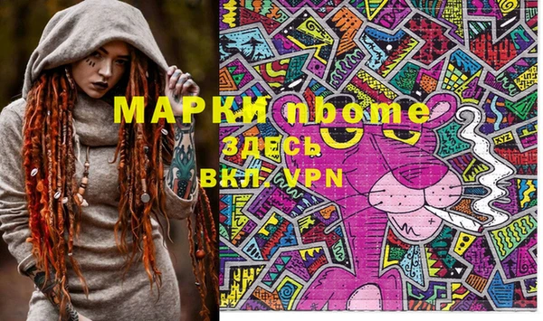 тгк Михайлов