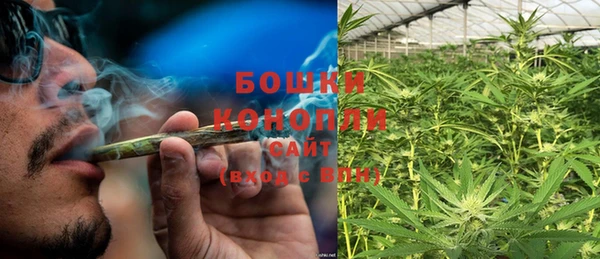 кокаин колумбия Михайловск