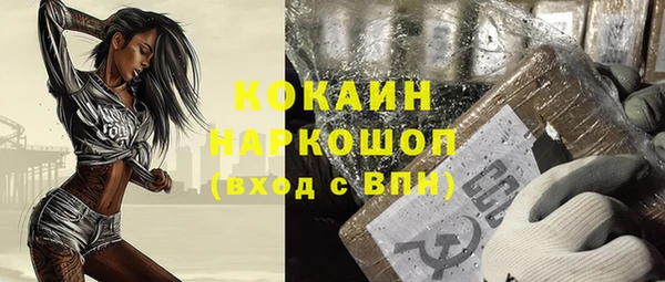 apvp Михайловка